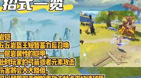 原神深度攻略，全面揭秘丘丘人最多刷新位置，助你探险无忧！