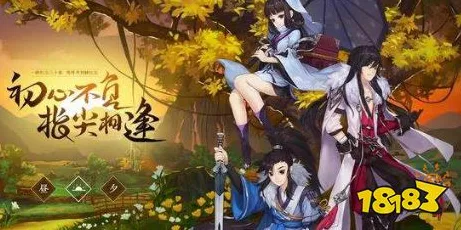 剑网3:指尖江湖韶华之约测试盛大启幕，独家揭秘测试亮点与精彩赛事
