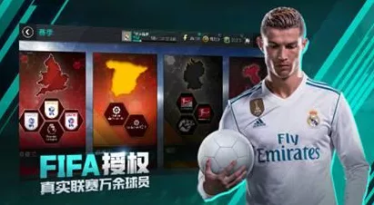 绿茵烽火，FIFA足球世界深度解析，激情对决与策略较量背后的秘密
