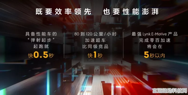 手游界新风向，探索智电融合与人才培养的电竞之路