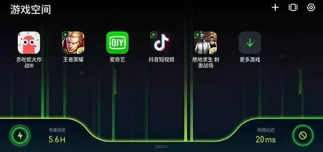 ColorOS 15正式版2月重大更新，游戏优化与视觉体验全面升级