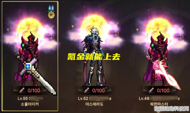 DNF手游玩家必看，白手神器之争，天脊乾坤剑VS千年之光深度解析