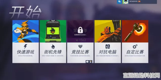 第五人格三阶小鳄鱼揭秘，段位标识与竞技策略深度解析