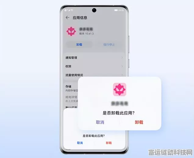 OPPO手机用户必看，一键关闭应用市场推荐，享受纯净体验！