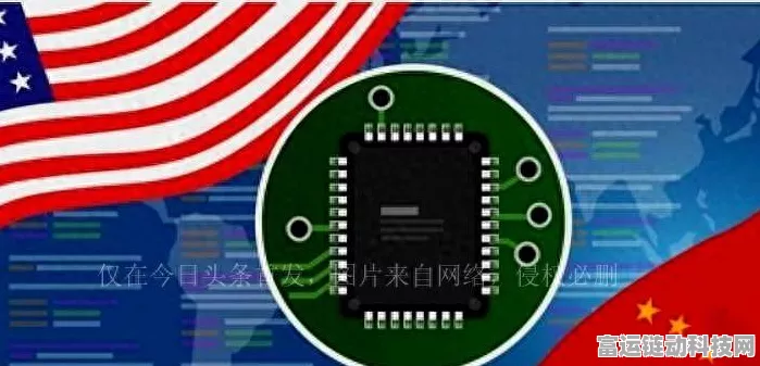手游巨头背后的权力游戏，揭秘台积电如何塑造手游产业版图