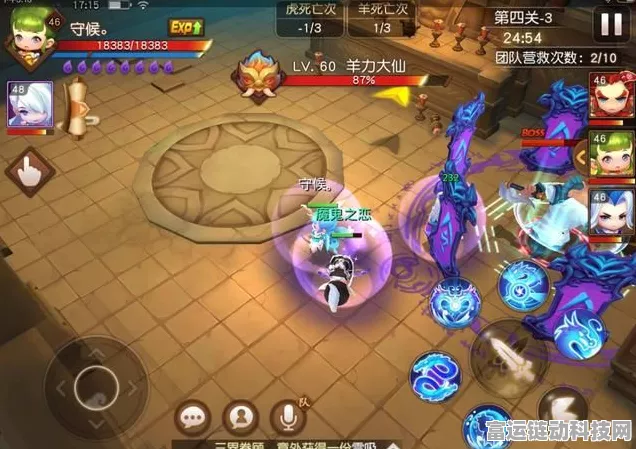 梦幻西游无双版，幻境5高效通关全攻略，称霸三界不是梦！