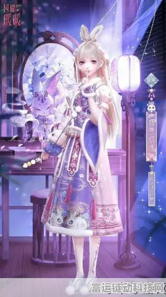 闪耀暖暖手机配置全攻略，解锁梦幻换装之旅，这些手机必备！