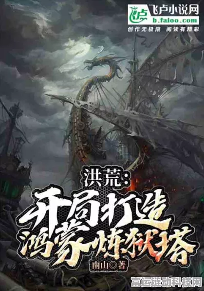 北大才子携手鸿蒙，打造原生应用闪耀星河 —— 详解鸿蒙应用开发者大赛北大学子夺冠之路