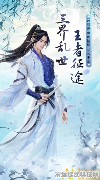 北大才子携手鸿蒙，打造原生应用闪耀星河 —— 详解鸿蒙应用开发者大赛北大学子夺冠之路