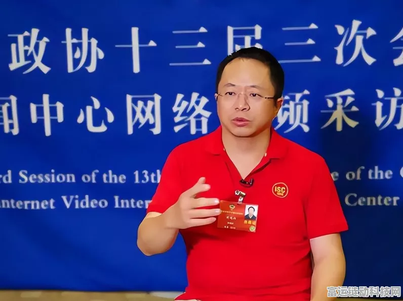 苹果联手OpenAI何惧！周鸿祎