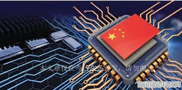 手游产业新动向，芯片巨头扩产背后的手游性能革命