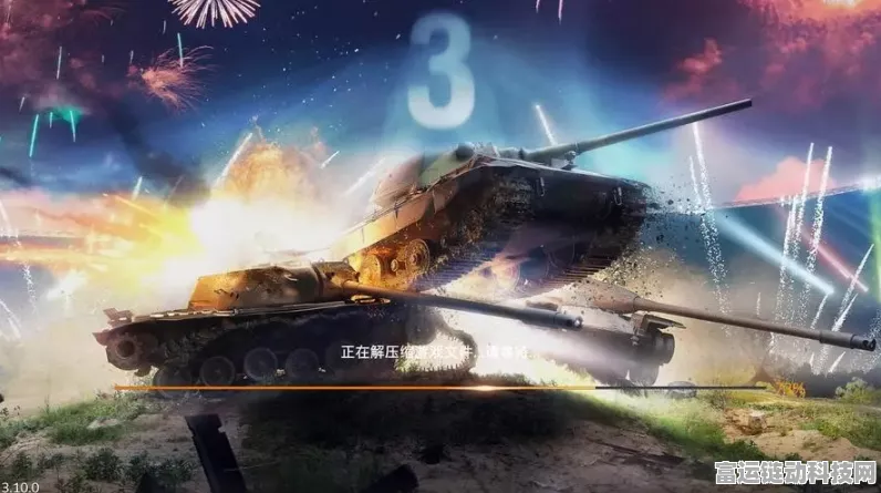 坦克世界闪击战CC大赛，坦克歼击车VS坦克，谁才是战场霸主？