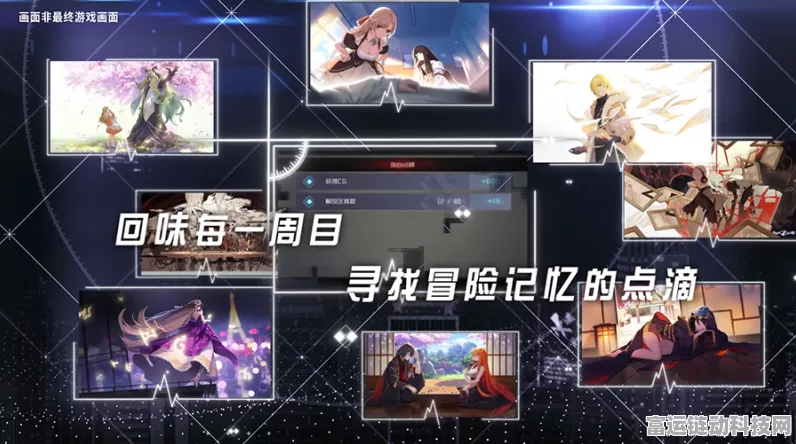 原神手游卡顿？这里有最全解决方案，助你流畅探险！