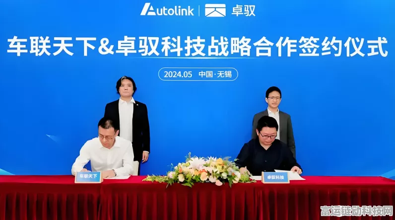 大疆子公司卓驭科技获比亚迪入股，手游产业布局再升级！
