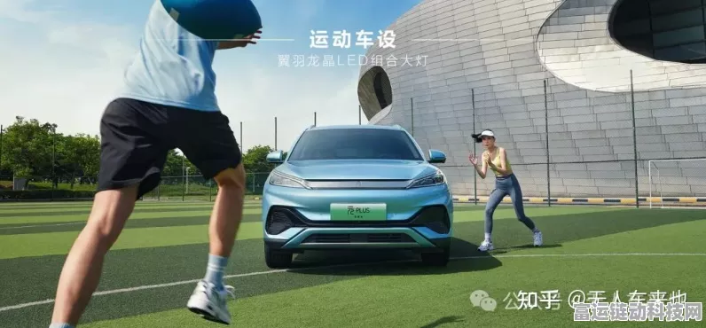 大疆子公司卓驭科技获比亚迪入股，手游产业布局再升级！