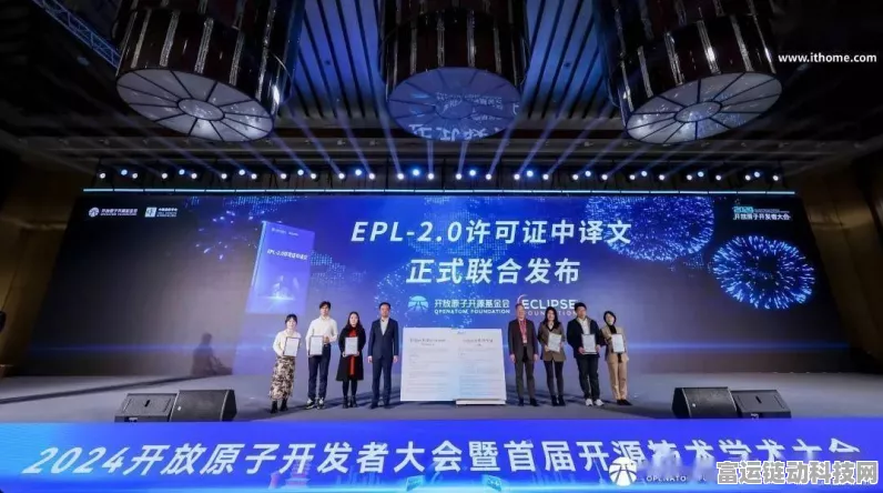 手游界新纪元，中国首发开放原子模型许可证，重塑游戏开发格局