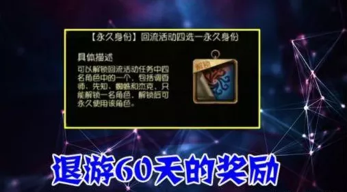 第五人格紫薯速刷秘籍，稀有装扮轻松解锁，实战技巧大揭秘
