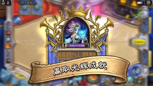 炉石传说高手秘籍，高效分解卡牌策略与实战技巧