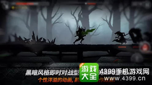 暗黑无尽之剑震撼登场，探索大型暗黑魔幻世界的3D动作MMORPG新纪元