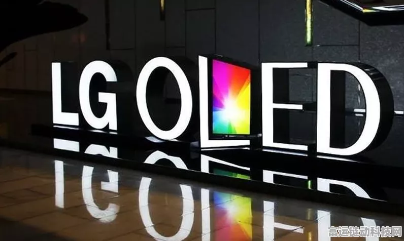 TCL科技豪掷百亿，或将接手LGD广州OLED手游显示屏工厂