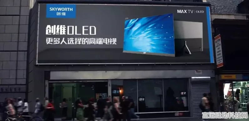 TCL科技豪掷百亿，或将接手LGD广州OLED手游显示屏工厂
