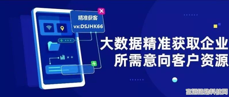 手游界新突破！中国主导工业化建造自动标识与数据采集国际标准发布