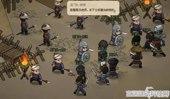 大侠立志传深度攻略，揭秘粮草失窃任务全流程与隐藏彩蛋