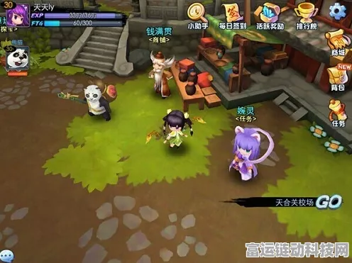 手游攻略，深入剖析天下HD元魂系统，打造无敌战阵！