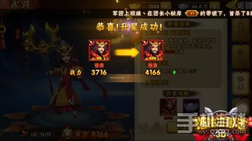 塔防三国志Ⅱ，揭秘顶级策略！八大核心武将排行