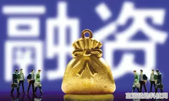 Pika手游豪掷8000万美元融资，揭秘其背后的游戏创新与市场布局