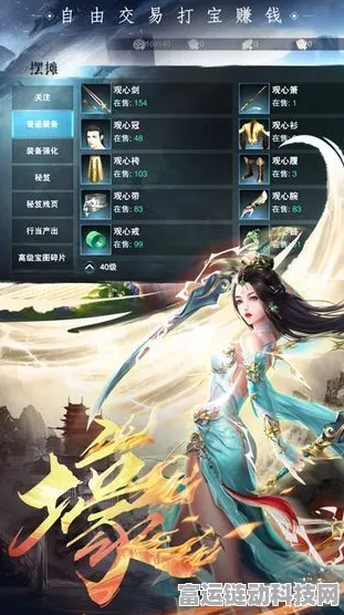 血战苍穹职业选择指南，深度解析网友热议，揭秘最趣味职业玩法！