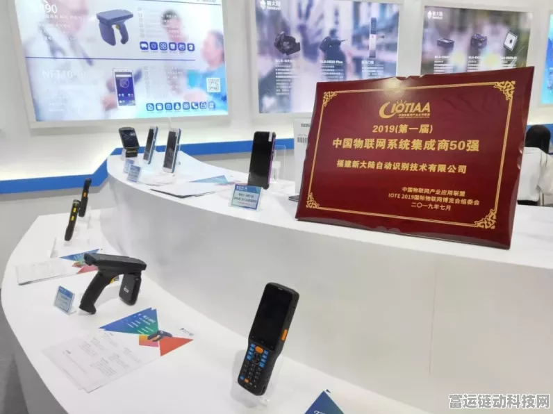 IOTE国际物联网展亮点前瞻，为准电子携创新无线通信测试方案惊艳亮相