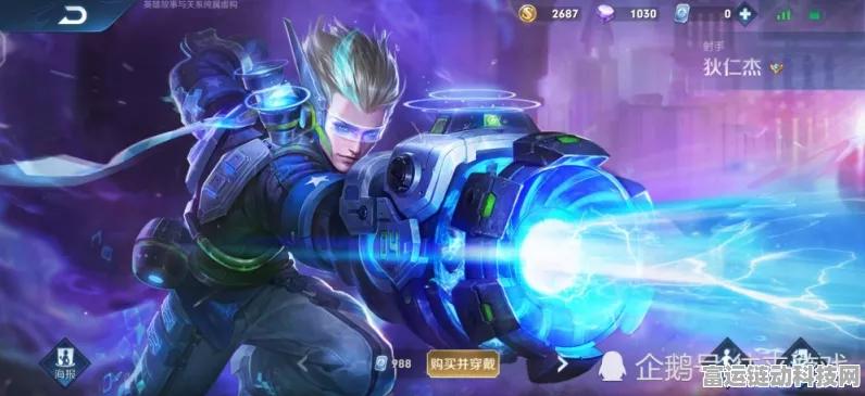 王者荣耀S22赛季狄仁杰皮肤特效全解析，炫酷登场，荣耀再启！