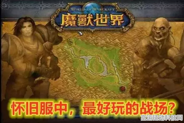 梦幻西游手游法系门派巅峰对决，谁才是最强法师？