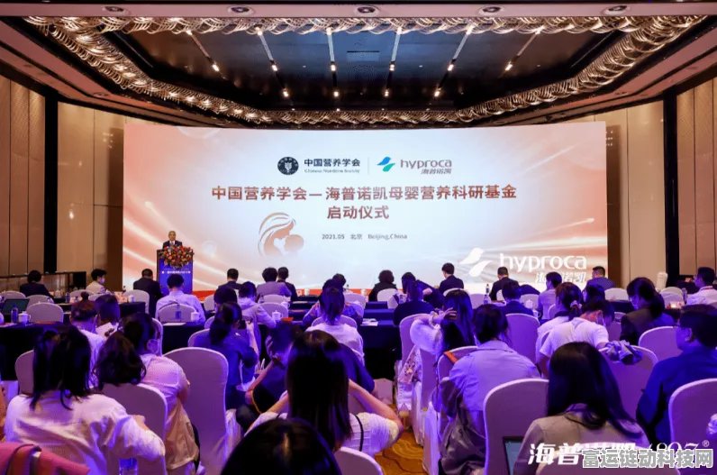 AI赋能手游新药研发，晶泰科技与新加坡科研机构携手探索未来医疗
