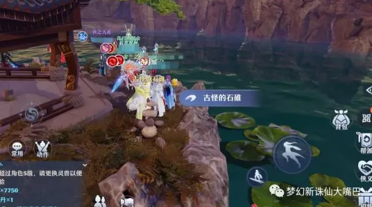 梦幻新诛仙，探灵起始地深度攻略，揭秘隐藏任务与丰厚奖励
