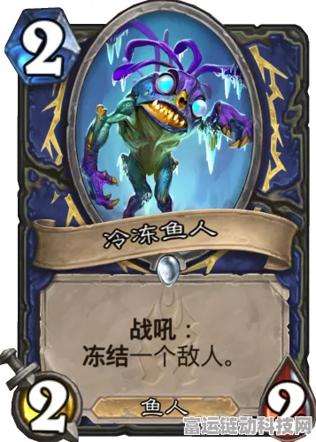 炉石传说冰封王座新章揭秘，骑士团荣耀归来，新卡预测与宣传片彩蛋全解析