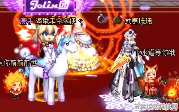 幻神职业闪耀登场，深入揭秘冒险赛事全攻略