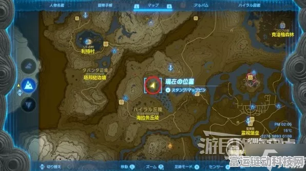 塞尔达传说王国之泪，揭秘拉姆达宝藏迷你挑战全攻略