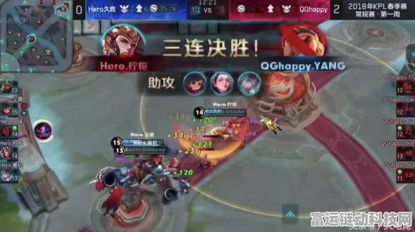 王者荣耀KPL年度总决赛淘汰赛长沙站，门票预售在即，巅峰对决一触即发！