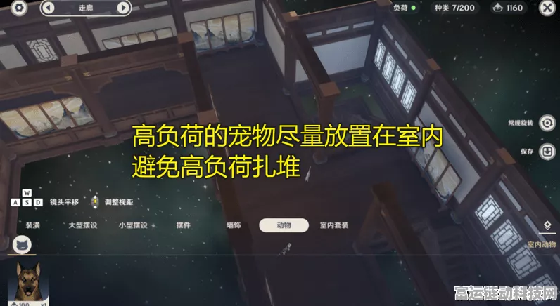 原神尘歌壶负荷满载解决方案，深度攻略与实战技巧