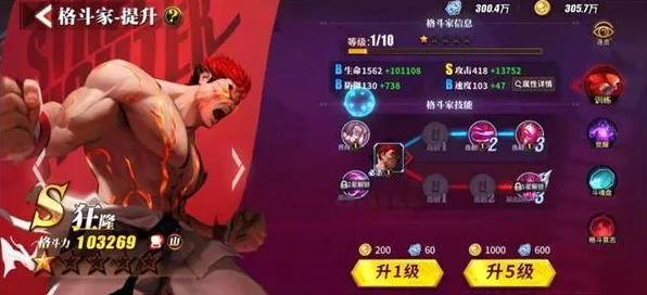 战双帕弥什顶尖攻略，神威·重能实战绝技揭秘与高效队伍配置