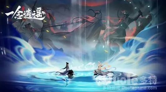 一念逍遥法修装备搭配攻略，解锁战斗新境界