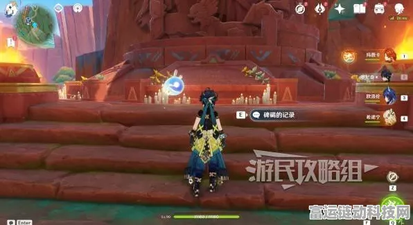 揭秘原神周本女士居所，探索新境界，解锁隐藏挑战与丰厚奖励