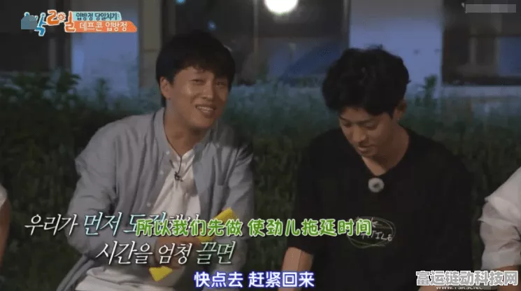 原神探索指南，揭秘伯恒子的神秘踪迹与隐藏任务
