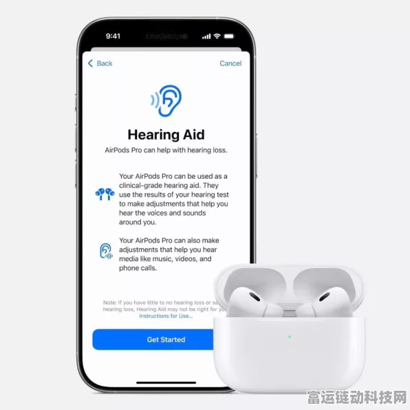 AirPods Pro 2新固件7B19升级揭秘，音质与体验全面飞跃