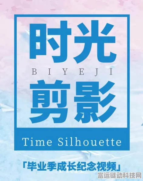 光遇毕业季惊喜，揭秘毕业礼物兑换全攻略