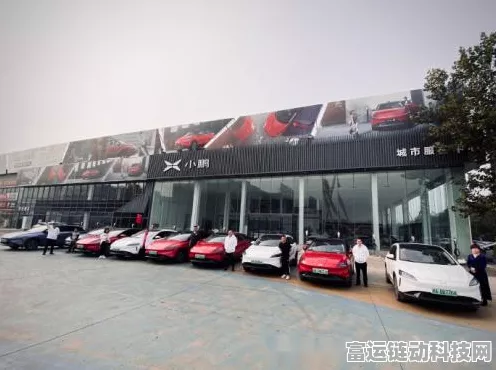 小鹏维权胜诉获赔，懂车帝极氪拆车风波再起！