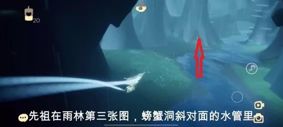 光遇感恩季先祖回归，独家揭秘全活动细节