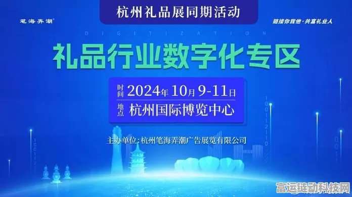 手游创新可持续发展之路，平衡趣味与正向，引领行业新风尚